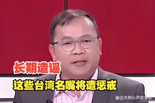 188金宝搏亚洲盘截图4