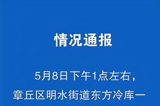 贾勒特-阿伦：莫布里的信心每年都在增长 他现在敢于更多的持球了